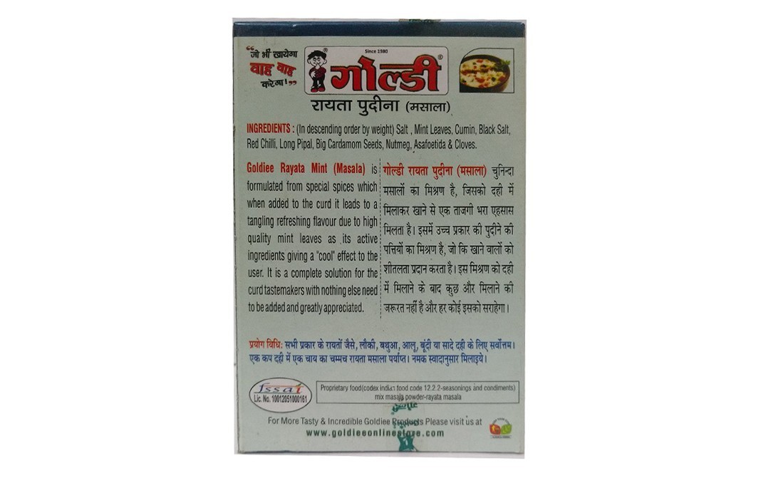 Goldiee Rayata Mint (Masala)    Box  100 grams